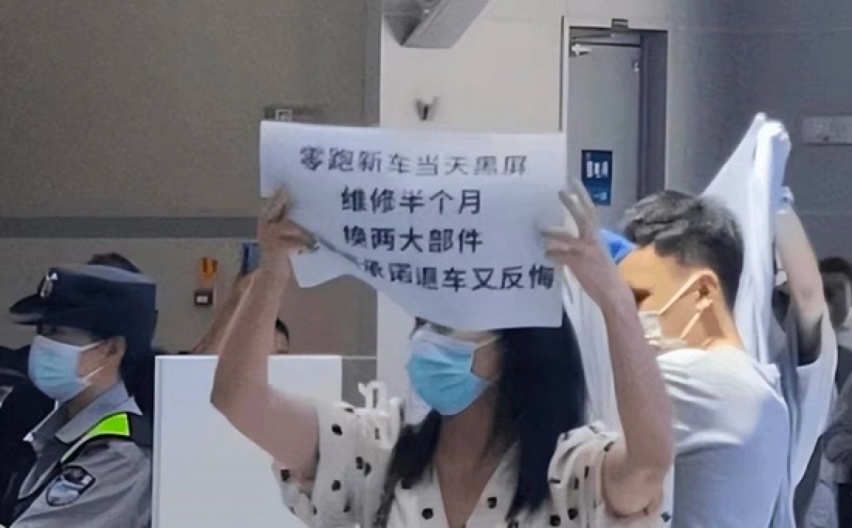 资本市场的当头一棒，能否敲醒活在梦里的零跑汽车？