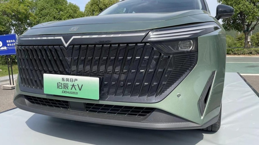 试驾启辰大V DDi，混动界的新选手，实测之后有惊喜？
