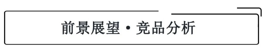 售价6.98万-7.48万元，奔奔E-Star买哪款更值