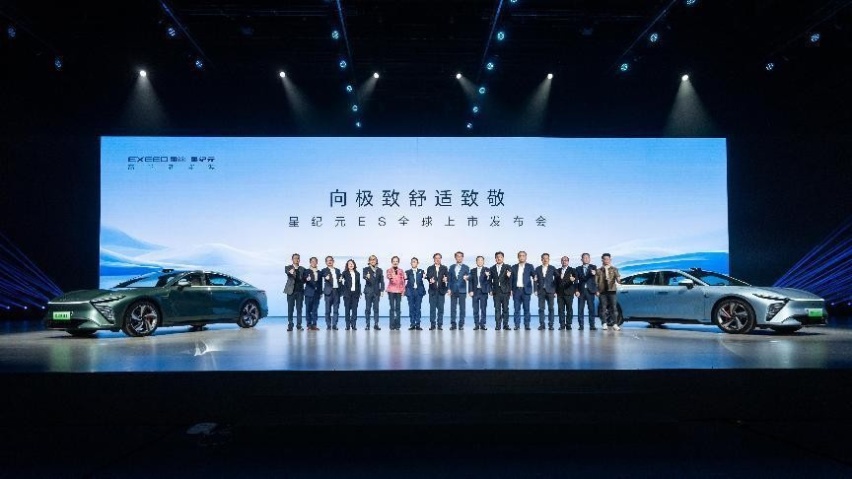 22.58万元起售，星纪元ES年底压轴上市，奇瑞不再客气了