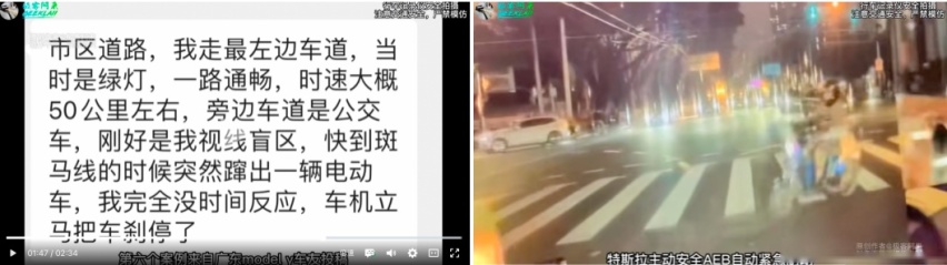 被马斯克称为“比汽车更有价值”的Tesla Bot人形机器人 来西安啦