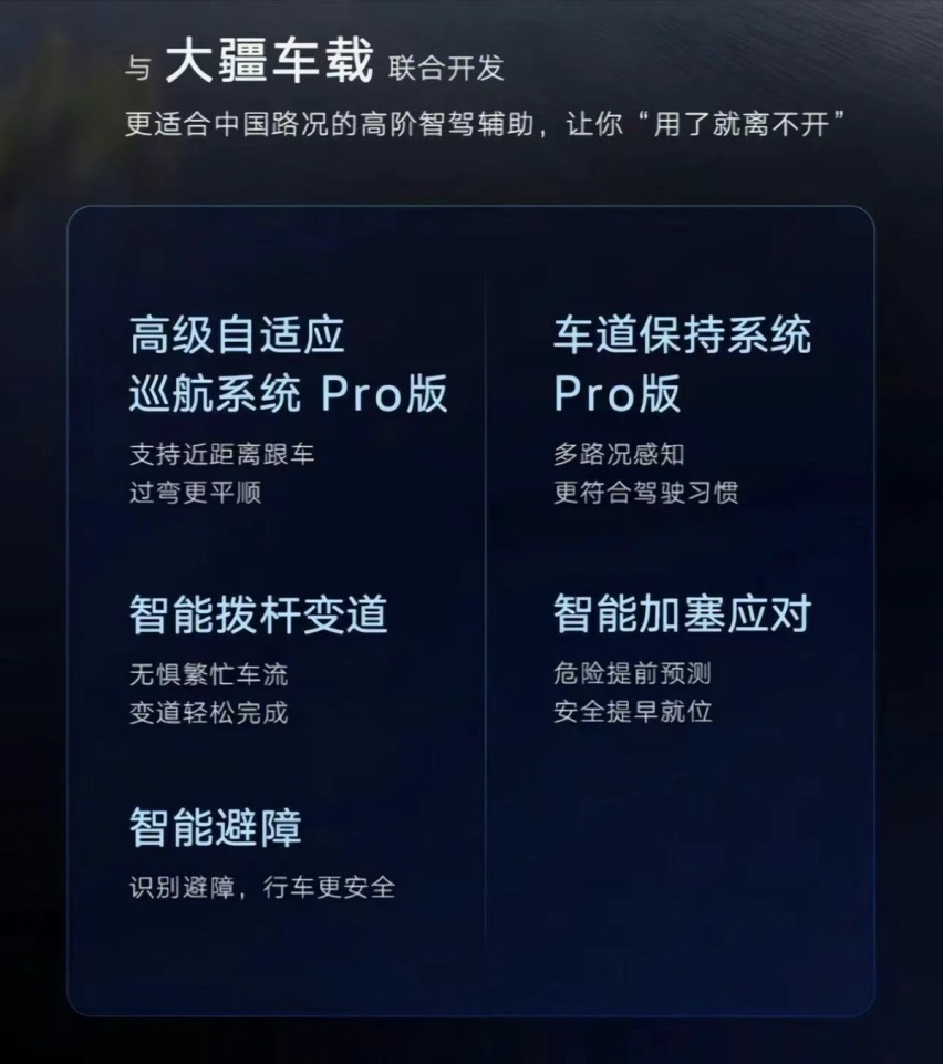 途观L PRO预计5月15日上市，会是80万以内智能化最好的油车吗？