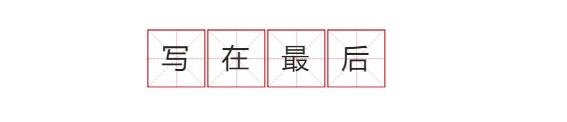 与途观L同级别！尝鲜价仅10.68万起，捷达VS7值不值得买
