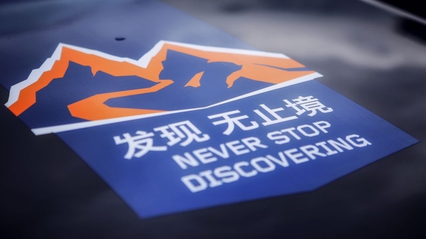 新车丨35.68万起，全新路虎发现运动版续写“发现”新篇章