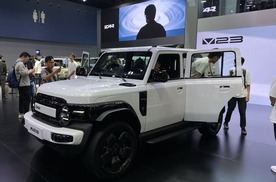 iCAR V23上市即遭退订风波，负责人致歉调整权益补救