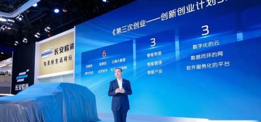 两种动力七款配置！9.99万起售的欧尚Z6打造15万以内性价比天花板