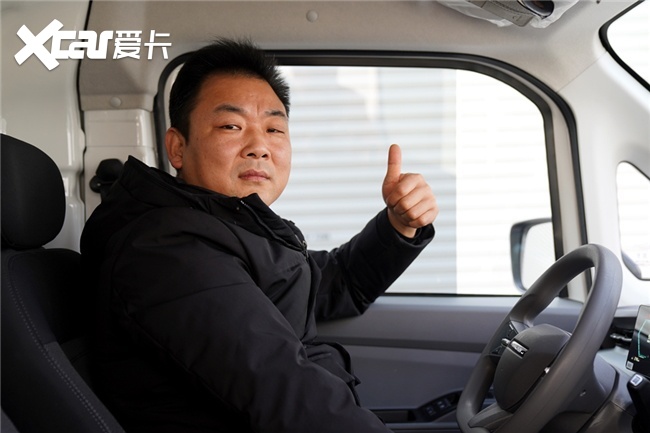 装载无忧续航稳！中VAN祥菱U7配半固态电池实力出圈
