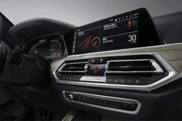 固执不能当饭吃，国产最长轴距BMW X5将发布，入门价格跌破60万