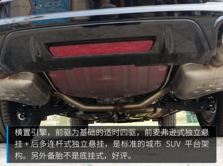 这款25.99万起的7座SUV刚刚上市，选它还是选汉兰达？