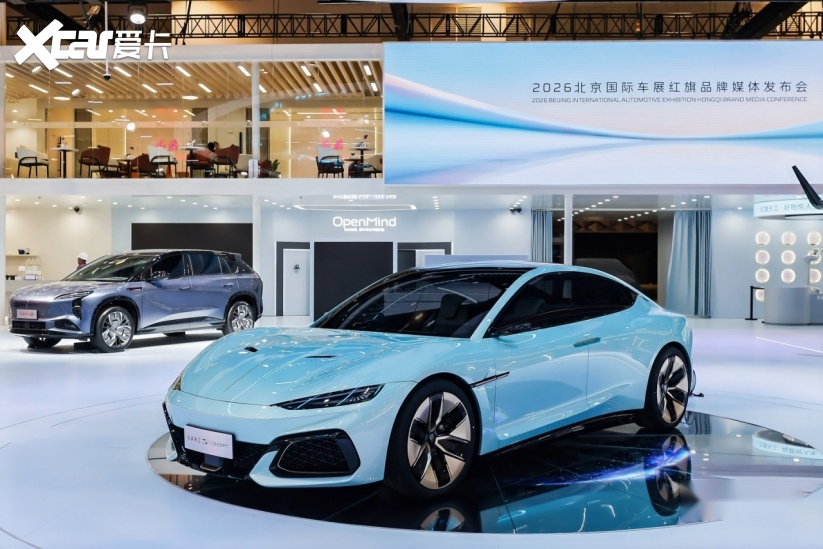 “提质・焕新”为用户造好车,红旗品牌全域进阶谱写高质量发展新华章