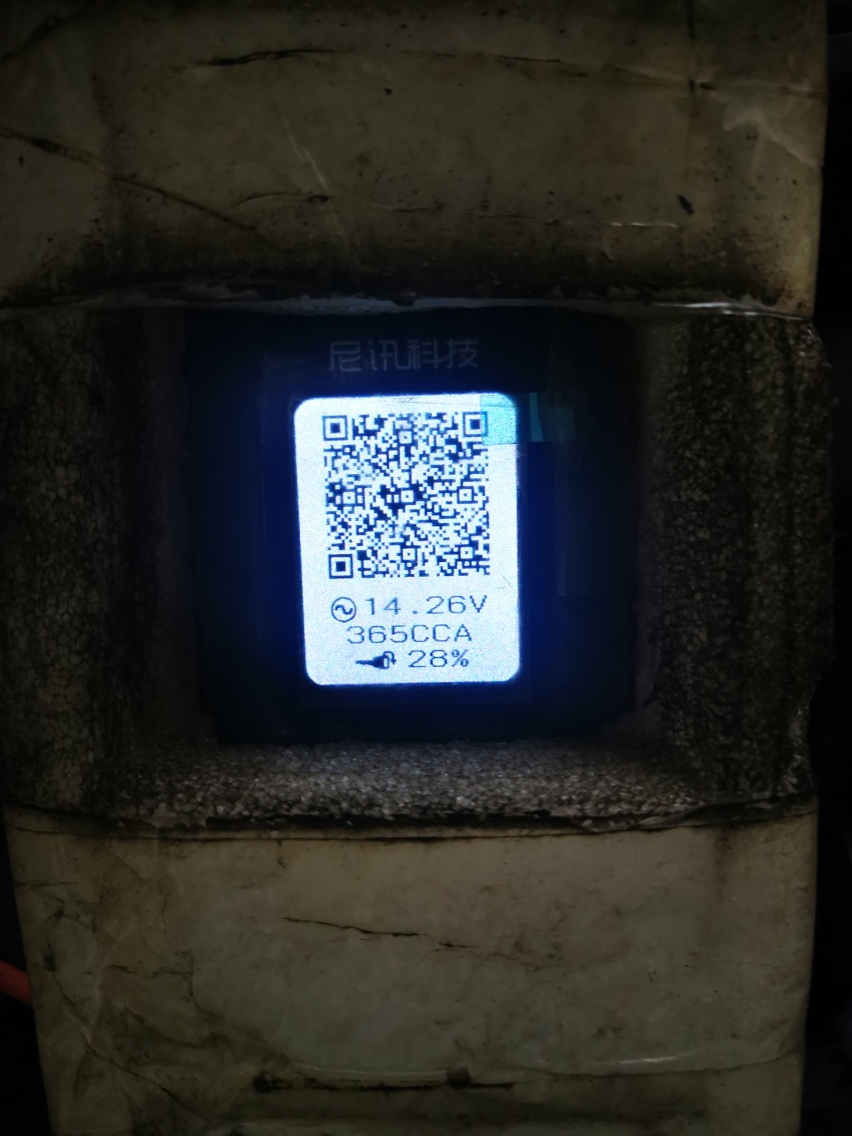 标致408修复烧机油两年后的王者归来