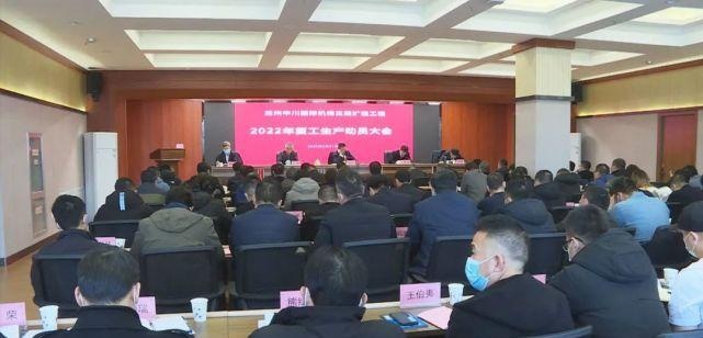 兰州中川机场停车费一天多少钱，兰州中川机场哪里停车便宜？