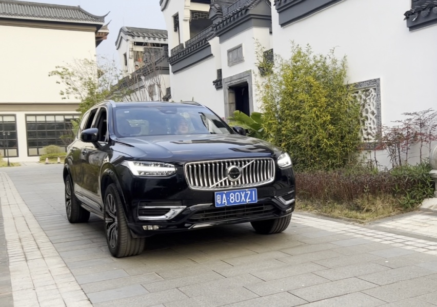 一部好车在手，走遍天下无忧——试驾沃尔沃XC90