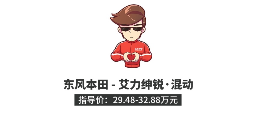 捷达VS5/新马3领衔，9月这几款上市新车不得不看！