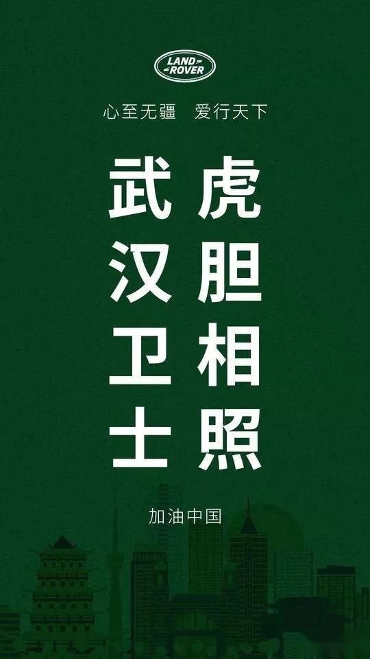 诞生于“全球样板工厂”——奇瑞捷豹路虎 全新捷豹XEL天生不凡