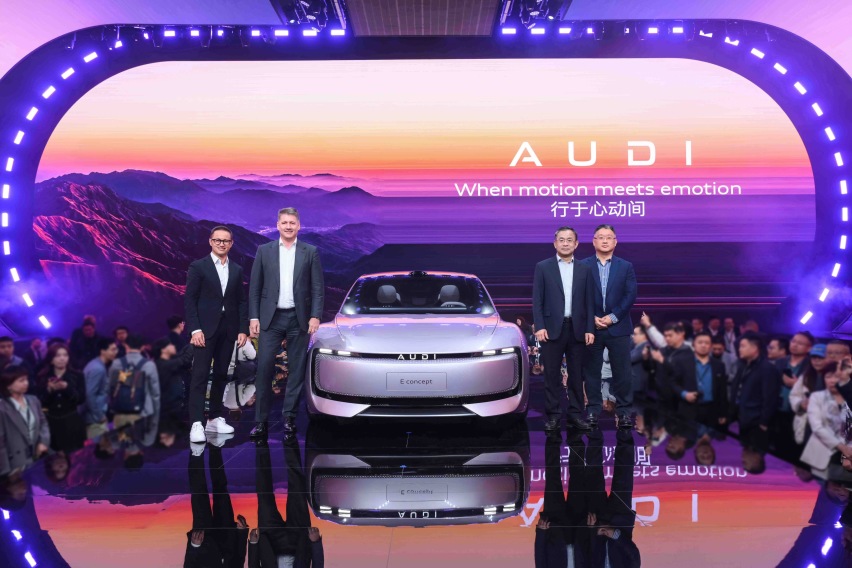 奥迪发布新品牌AUDI，AUDI E概念车全球首次亮相