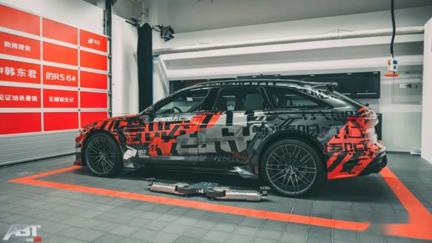 全国首套ABT RS6-R，价值70万限量125套的极品套件