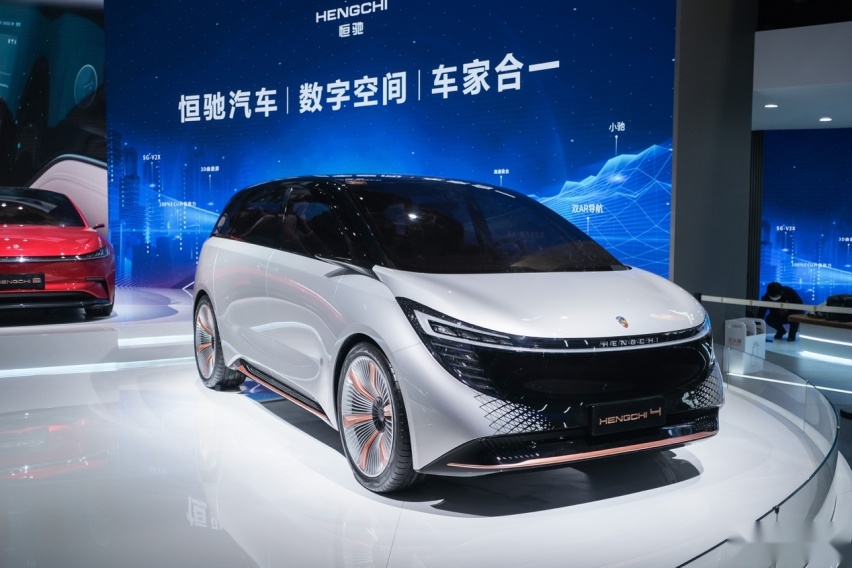 出手即是风云 恒驰1领衔全系车型亮相上海车展