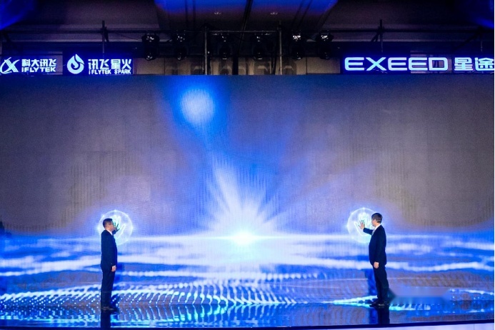 LION AI大模型加持，星纪元ES加速星途成为奇瑞的“奥迪”