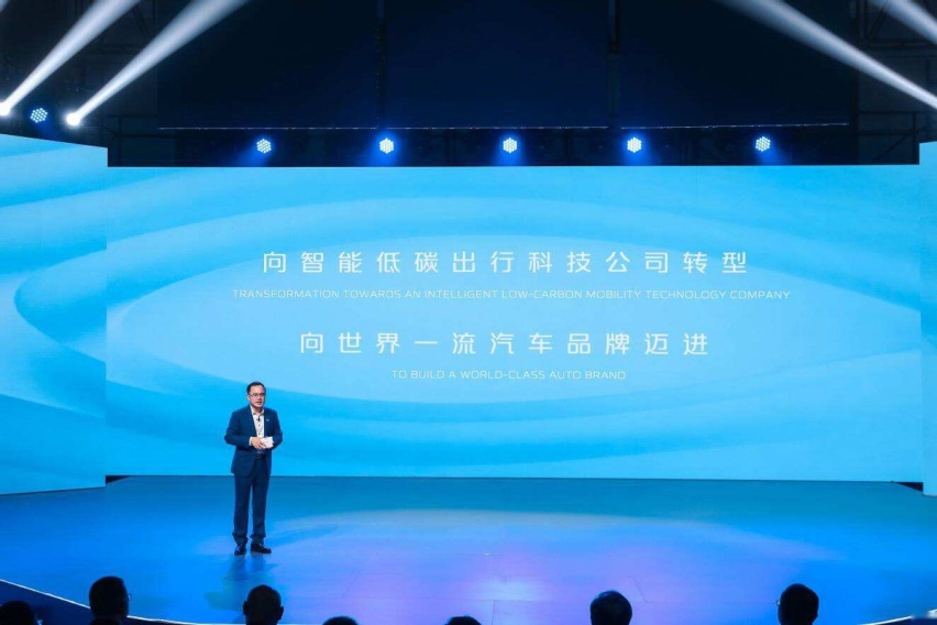 长安启源正式发布，第一阶段“小目标”是150万辆！