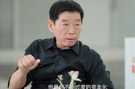 长城汽车魏建军称：纯电车亏损都特别严重，汽车圈的恒大已经出现