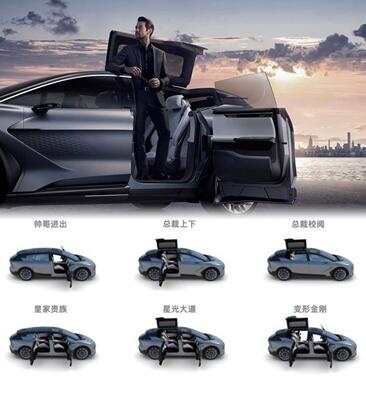 QQ截图20200927094156.jpg