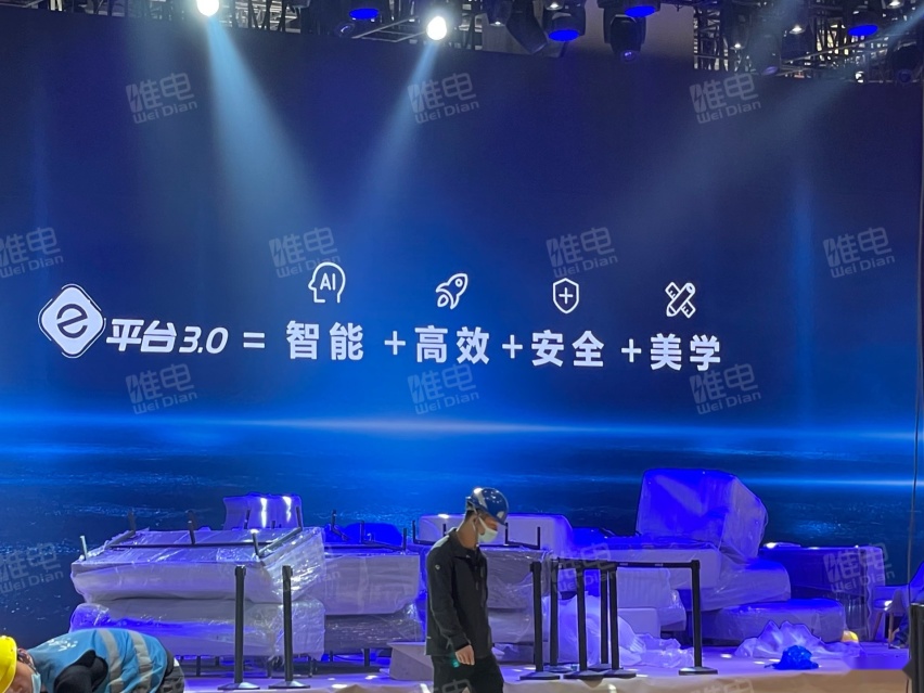 上海车展比亚迪展台探馆：EA1电动车就位，还要发布全新概念车