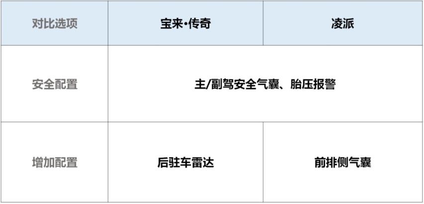 微信截图_20210105170920.png
