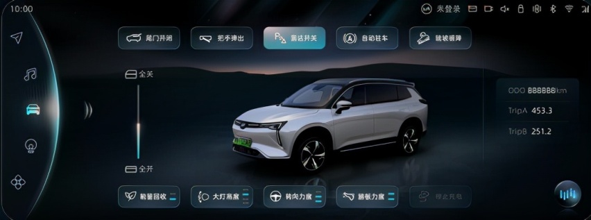 升级至living mate 3.3版本 威马W6自主泊车及智能座舱迎