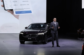 老款直降6万落地27万，预算30万就能买新款，沃尔沃S90购车指南！