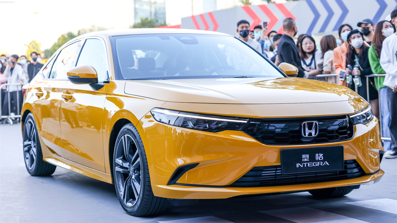 2021广汽本田躁梦节燃爆来袭 型格integra惊艳亮相