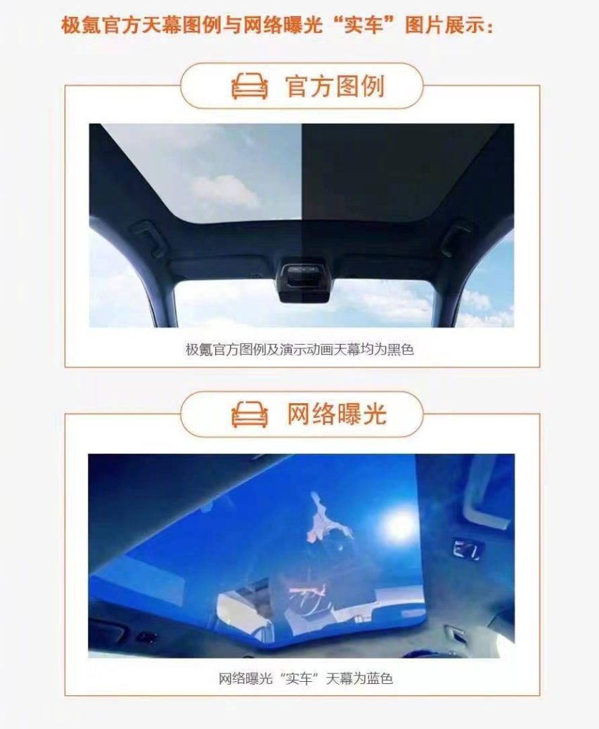 神仙打架？2021年热门新能源车盘点——中国品牌篇