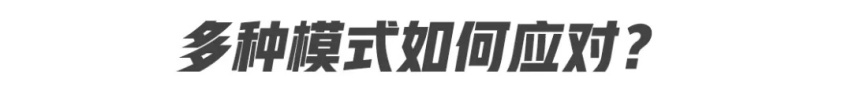 翻越高山寻觅溪流 和探险者共赴藏区穿越之旅