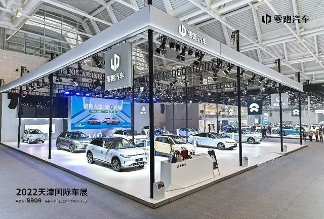 进阶人生 双C闪耀 零跑C01震撼亮相天津国际车展