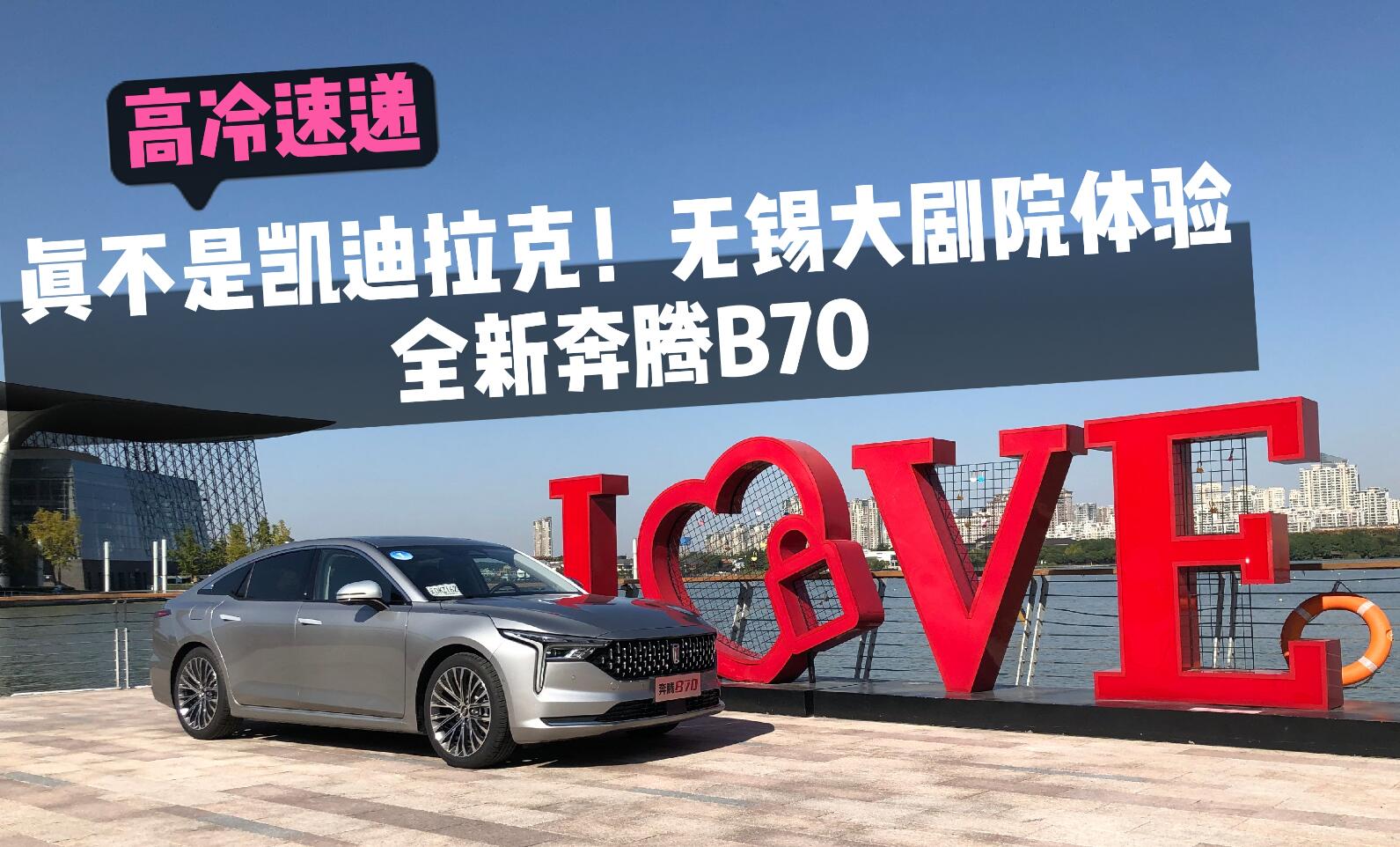 f治ǄPˣoaԺw(yn)ȫ±vB70