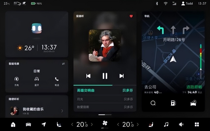 ZEEKR OS 3.0发布实力宠粉，极氪001全面进化