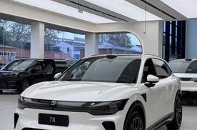焕新极氪7X完整解读：从三电到底盘再到智驾，同价位为什么绕不开它