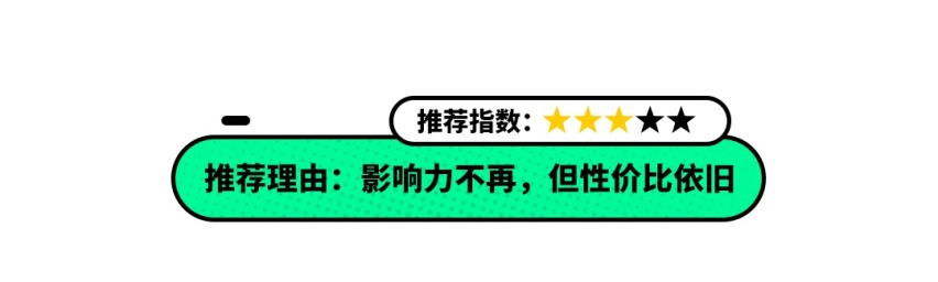 最后那台能开300万+公里！靠出租车混出名堂的几款车这么牛？