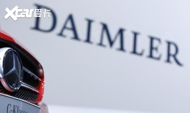 控制成本确保利润 戴姆勒公司决定裁员10%管理人员