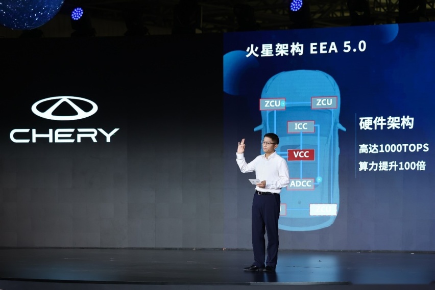 “理工男”再进阶，奇瑞开启“瑶光2025”战略