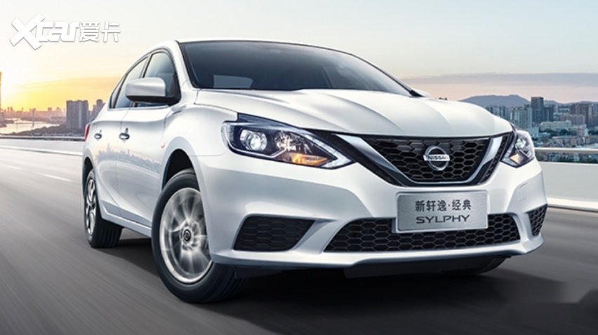 轩逸大降价只卖6万多,国产车又该如何应对?-爱卡汽车爱咖号