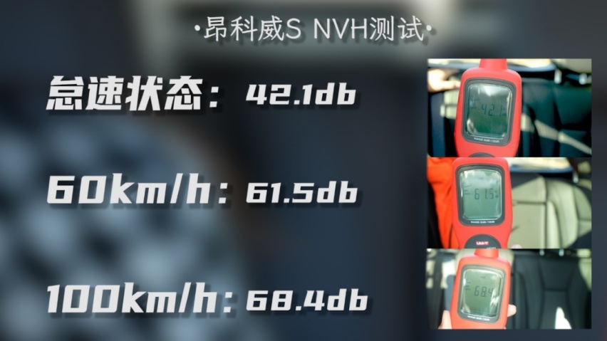 20万级中型合资SUV，探岳、昂科威S、新5008你更中意谁？