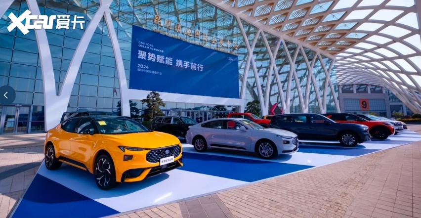 0t 混动,蒙迪欧运动版即将登陆北京车展,新车有何看点?