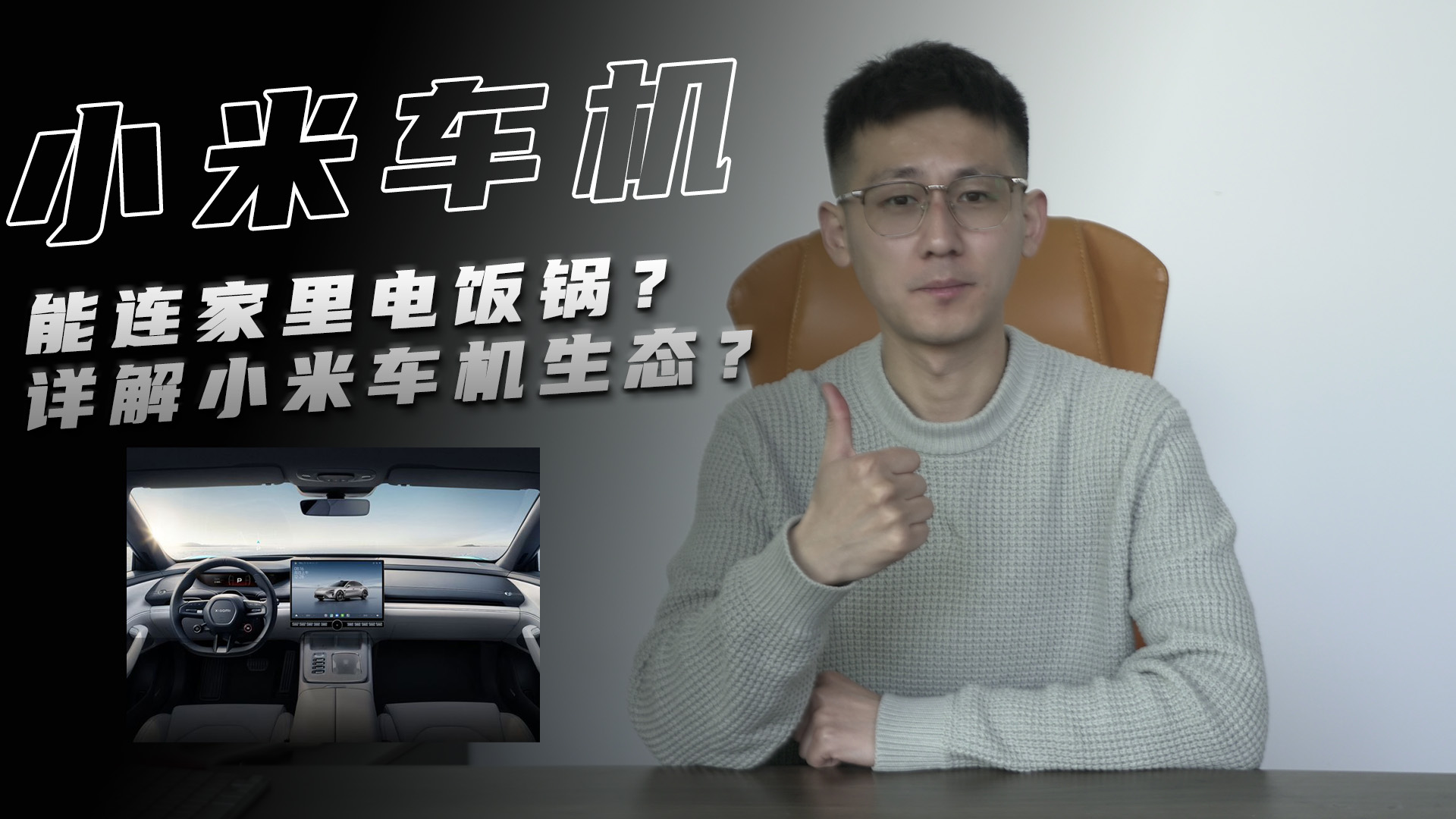 ԄB֙C(j)߀B偣 ԔС܇C(j)B(ti)ģ