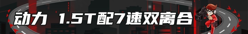 年轻人的第一台SUV？哈弗初恋公布预售价8.9万起
