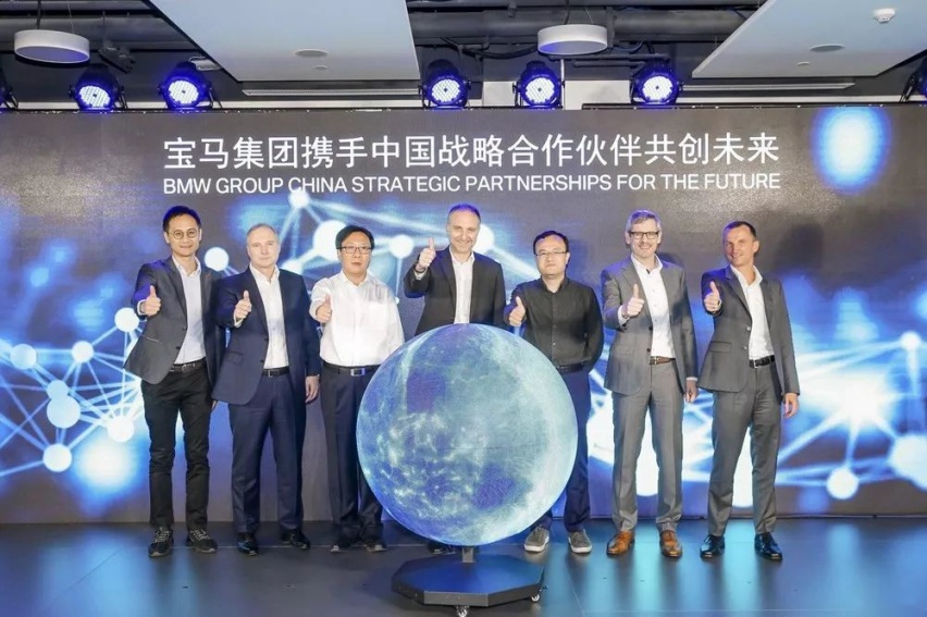 宝马携手中国科技企业领域合作部署，L4级自动驾驶车队测试即展