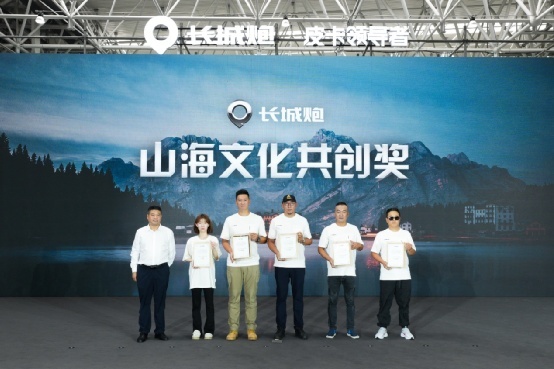 开创中国皮卡新成就，长城炮品牌第50万台整车下线