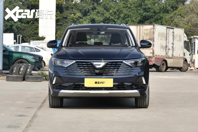 新款捷达vs7开启预售,预售价10.79-14.