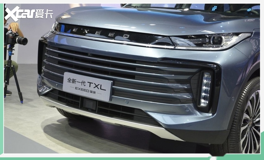 新款星途txl正式上市售价为13991759万