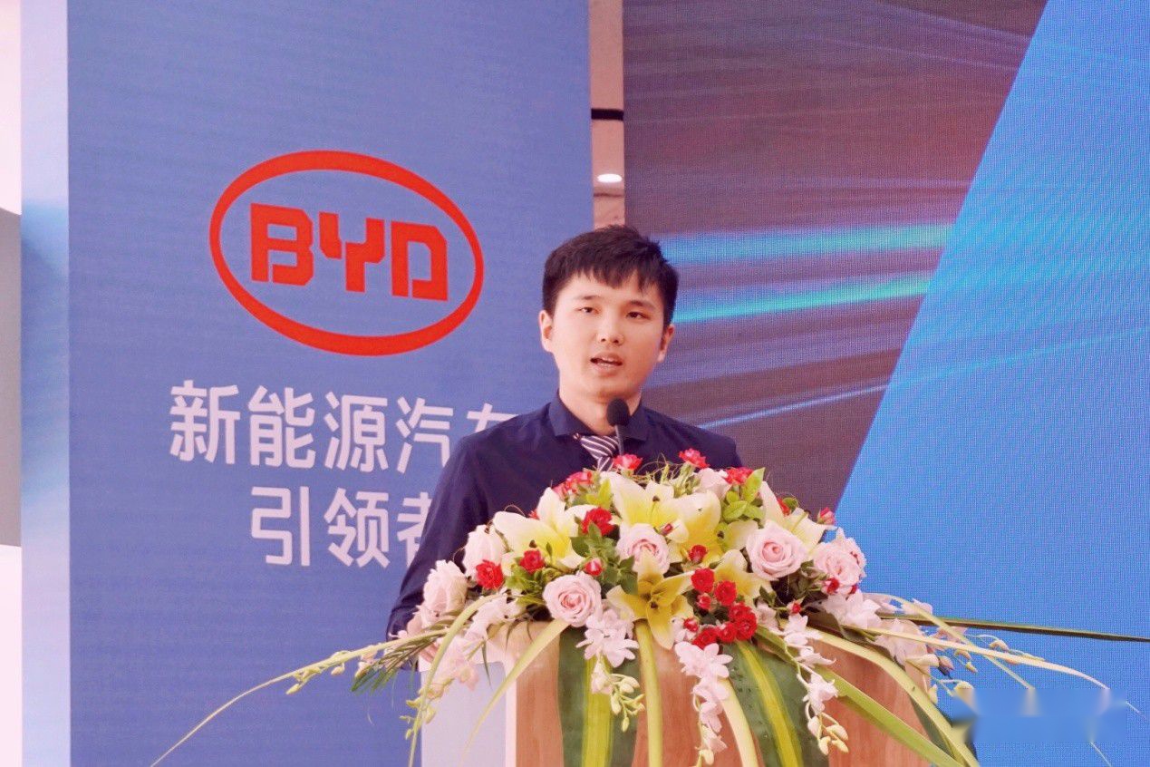 e触即发——比亚迪福建省首家e网经销商在厦门正式开业